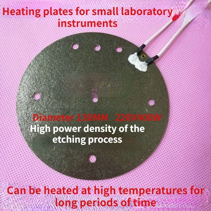Phlogopite High Temperature Heating Sheet Heating Plate 110V220V400W Experimental Instrument 130MM Round Heater