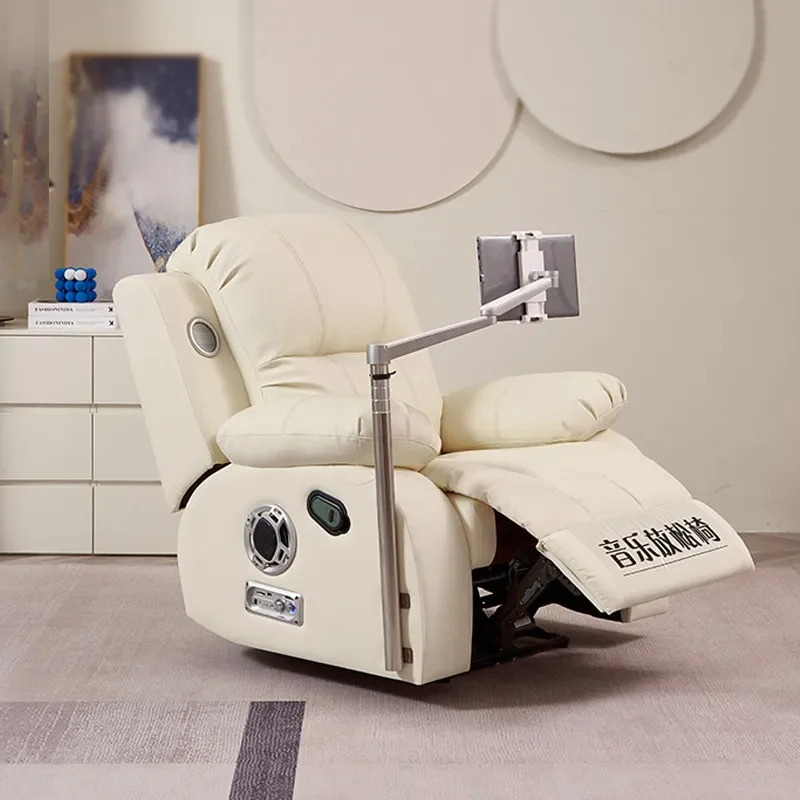 Multifunctional luxury intelligent psychological sofa music relaxation chair