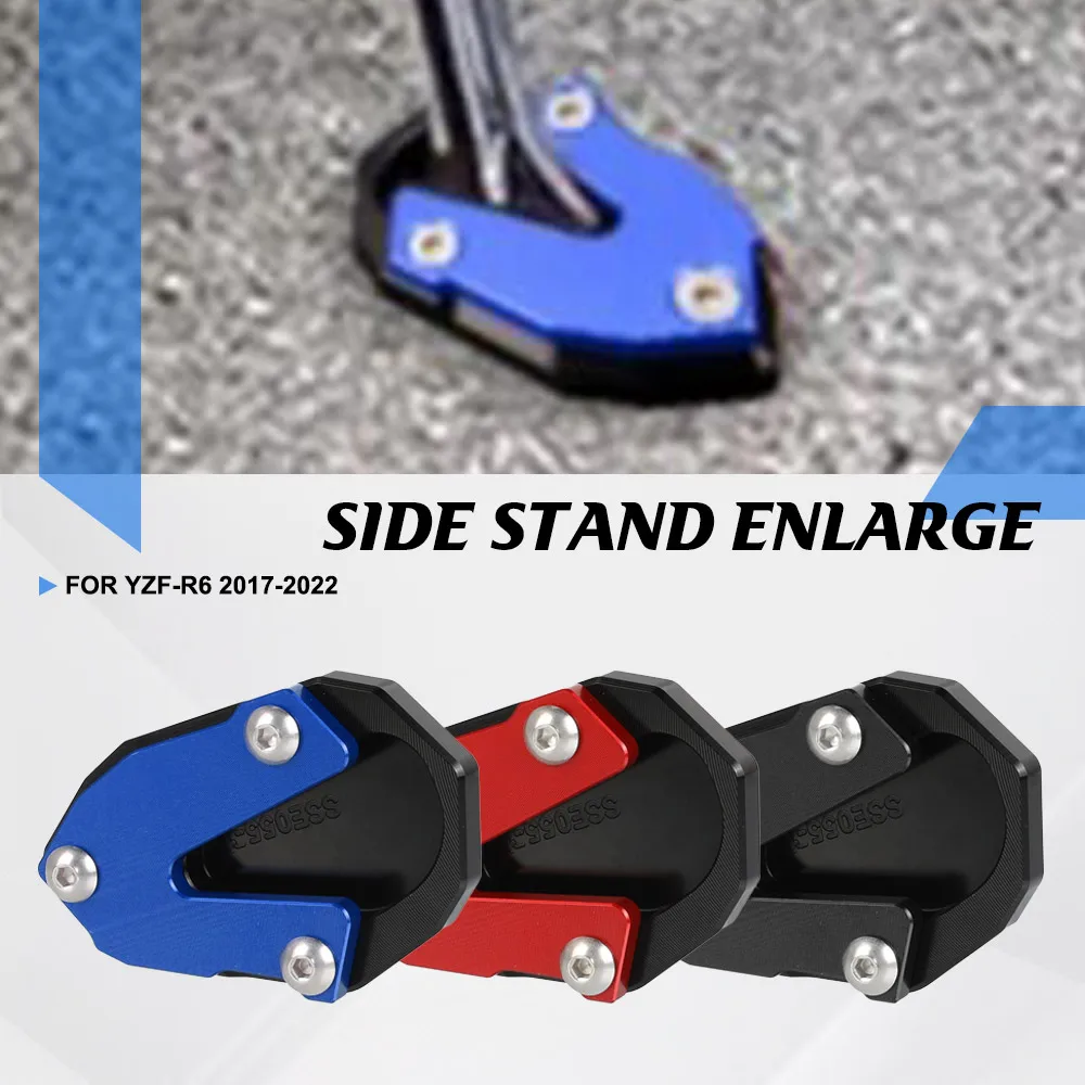 

For YAMAHA YZF-R6 Motorcycle Kickstand Foot Side Stand Decoration Extension Pad Plate YZFR6 YZF R6 2017-2019 2020 2021 2022 2022