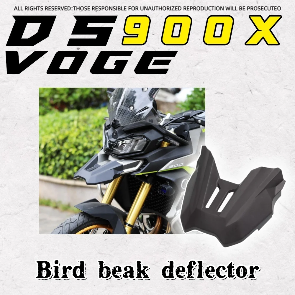 

VOGE DS900X motorcycle bird mouth ds900x custom front front mouth front lip front fender deflector