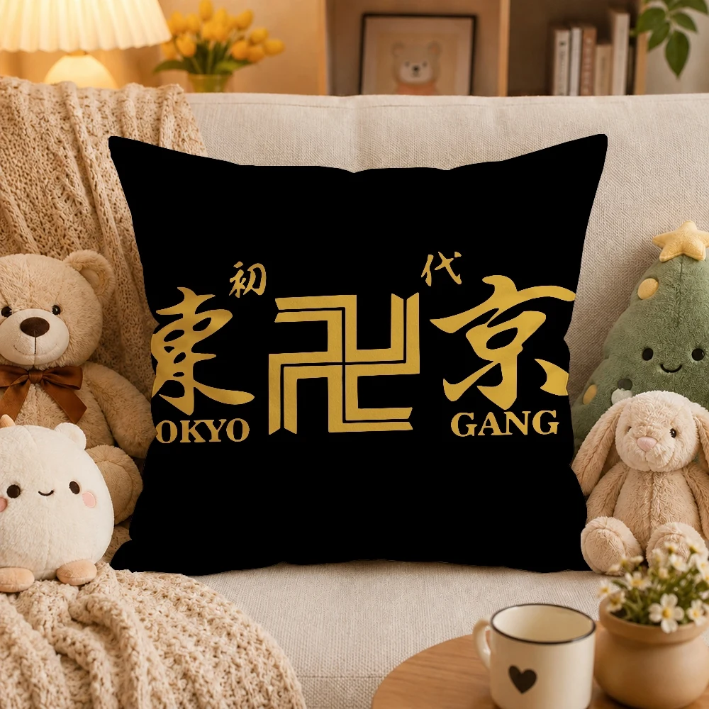 Anime T-Tokyo Revenger Pillow Case Plush Pillow Cases Home Decoration Pillow Cover for Sofa Bed Chair Living Room