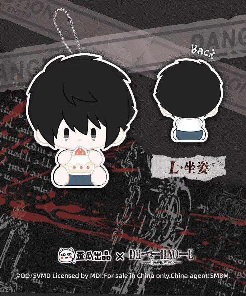Nieuwe Death Note Plushie Doll Series Blind Box 13cm Leuke stripfiguur Rugzak Sleutelhanger Decoratie Pop Meisje Verjaardagscadeau