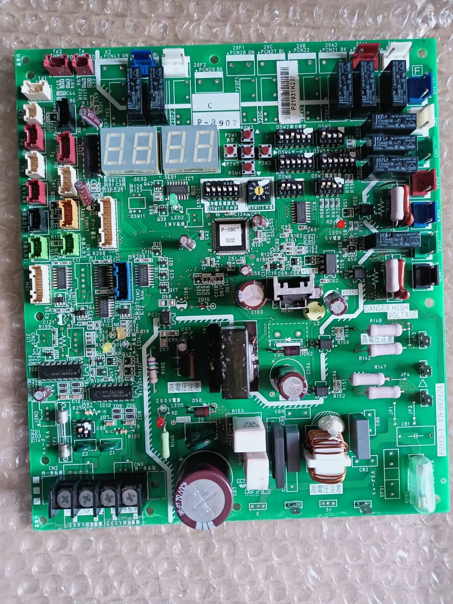 جميع أنواع اللوحة الأم لمكيف الهواء المركزي التجاري MCC-1606-04 MMY-MAP1604HT8 MAP1004HT8 لـ VRV PC13001 VRF GMV