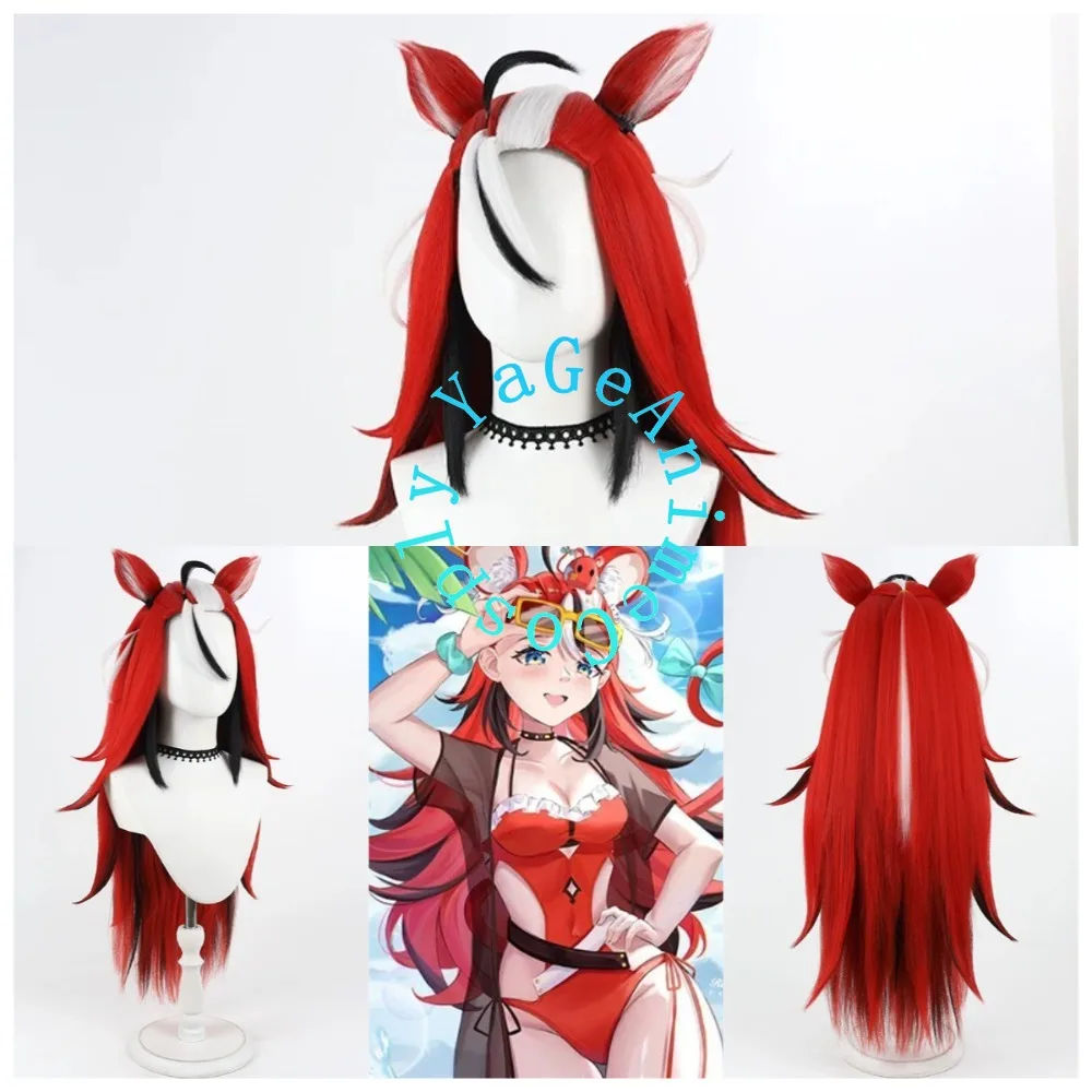 Image of Hakos Baelz Sommer-Cosplay-Perücke Charakterfrisur für saisonale Live-Events, Strandfestivals, Idol-Shows und kreative Fotosessions
