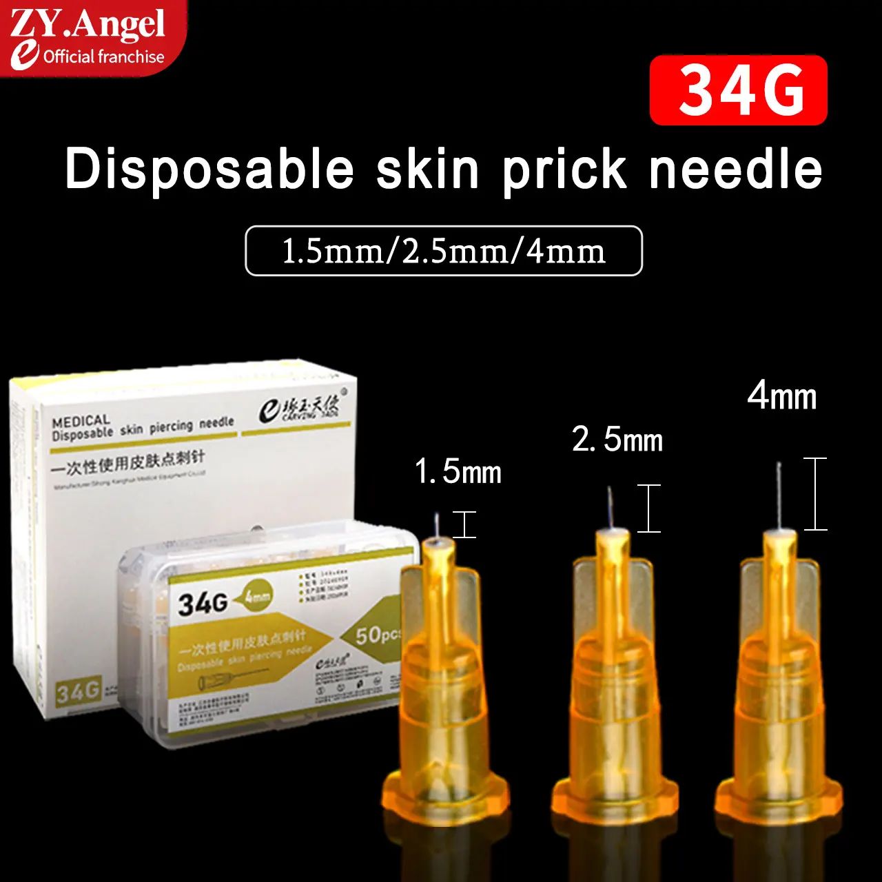 Disposable 34g Medical Small Needle 1.5mm 2.5/4mm Micro Cosmetic Single Head Ultra Small Needle