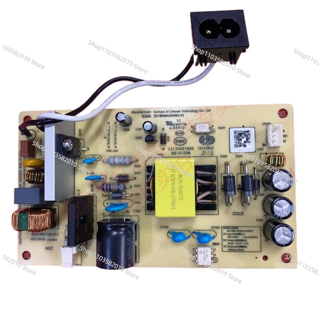 

New Original Air Purifier Power Board MJ-MI4-ACM16-KGDY Suitable for 4 Purifier Power Supply 1pcs