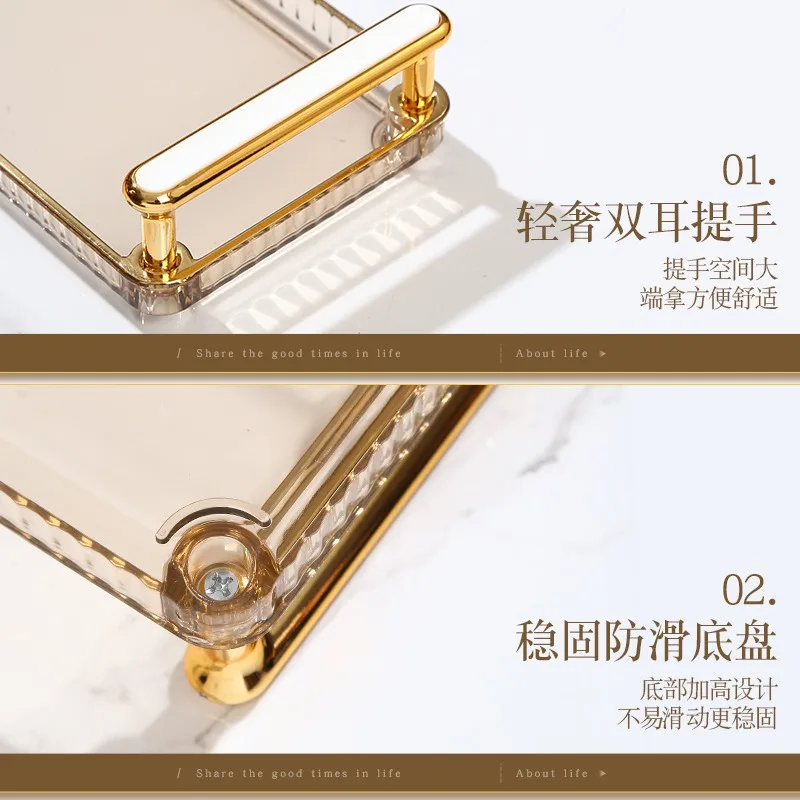 صينية تقديم مع مقبض طبق فاكهة وجبات خفيفة حديثة متعددة الوظائف غير قابلة للانزلاق #4