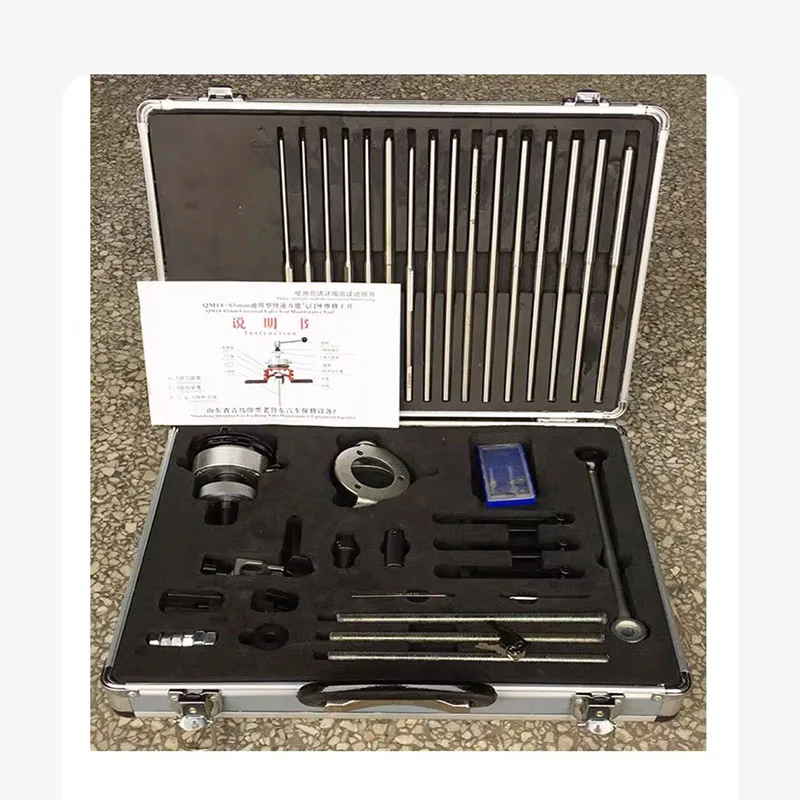 62mm Universal Reamer Automobile Engine Cylinder Head Valve Seat Repair Tool, Multiple Sizes Available, Non-magnetic New Reamer