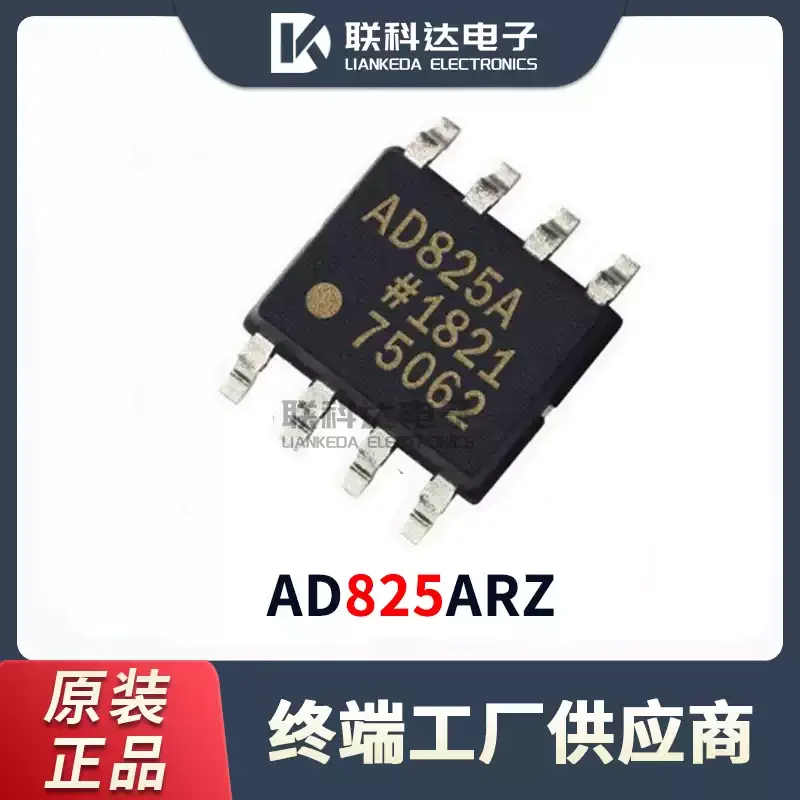 3-10pcs AD825ARZ AD825AR Precision Instrument Amplifier IC Chip Packaging SOP-8 Brand New Original