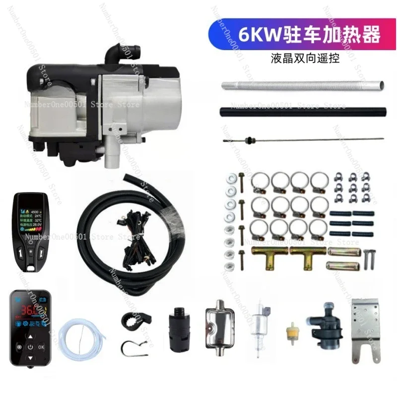 Truck Parking Heater Engine Preheater Fuel Operated Heating System for Vehicle Diesel Independent Warmer -095