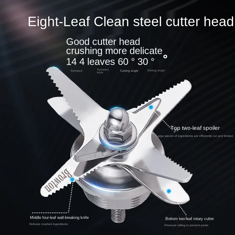 Cytoderm Breaking Machine เครื่องทําความร้อนอัตโนมัติในครัวเรือนเครื่องนมถั่วเหลืองบดทรายน้ําแข็งอาหารเสริมมัลติฟังก์ชั่น