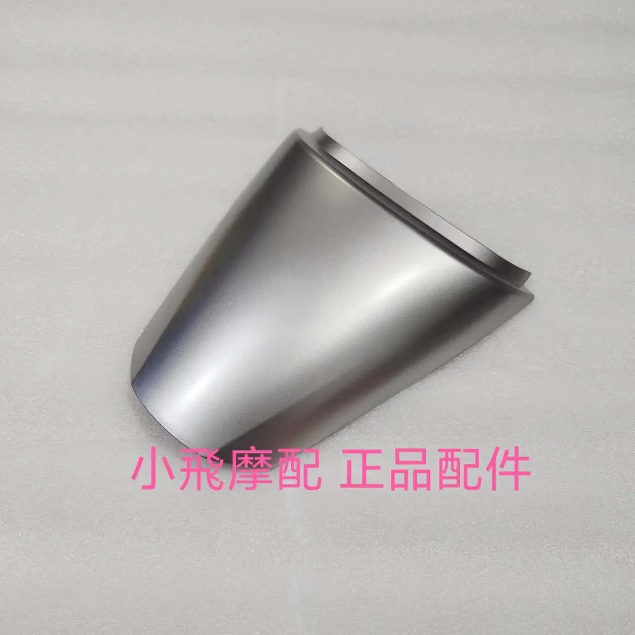 

For Qjmotor Flash 600 Accessories Qj Motor Rear Seat Cushion Cover Rear Tail Cowl Guard Decorative Panel