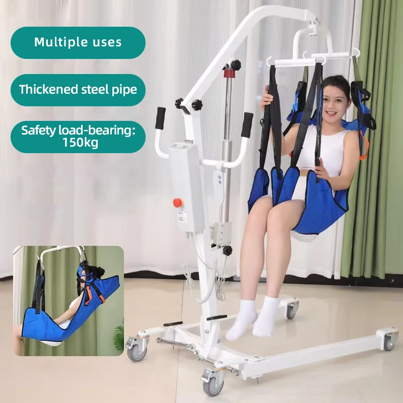 Electric Standing Walking Aid Disabled Elderly Patient Lift Transfer Chair for Bedridden Patients Plug-in Transfer Chair