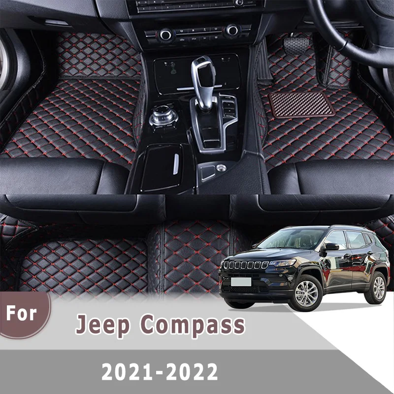 

Автомобильный напольный коврик RHD для Jeep Compass 2021 2022 2023, ковры, автозапчасти, чехлы, автомобильные аксессуары, накладки для ног, коврики