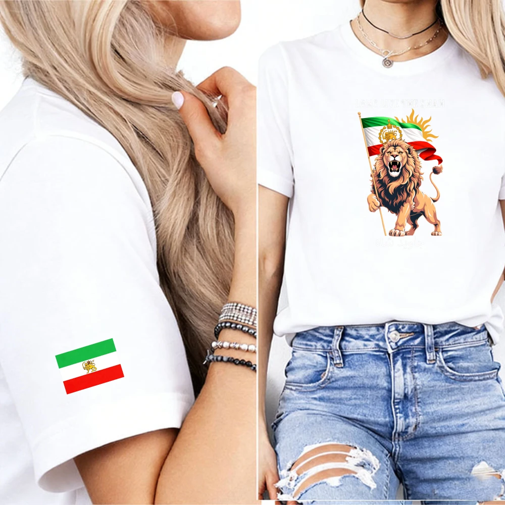 Long Live The Shah Shirt Lion of Persia Iran Persian Heritage Unisex Graphic Tee Stand with Iran Legacy Gift for History Lovers