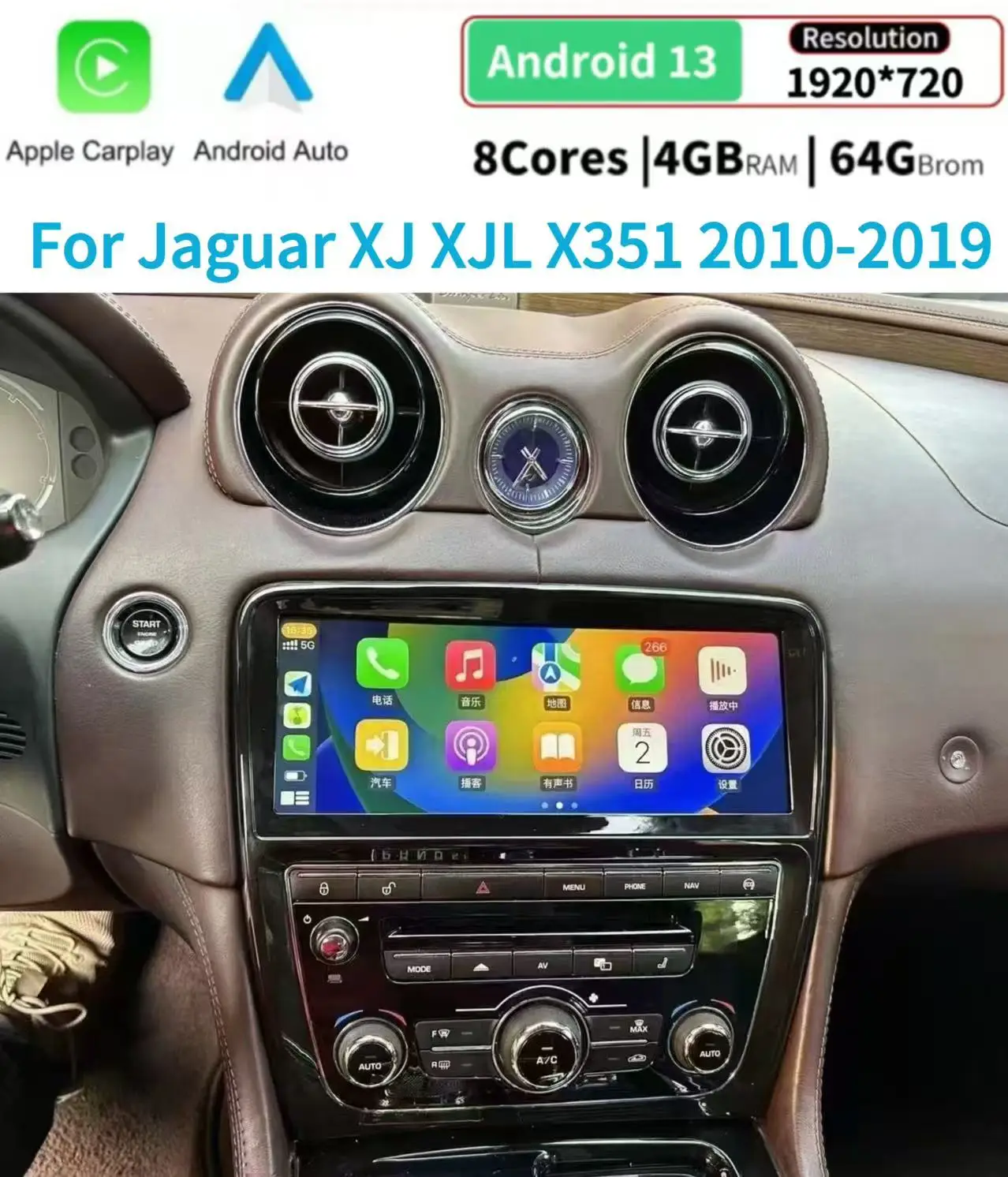 10.25" Android Navi… - image