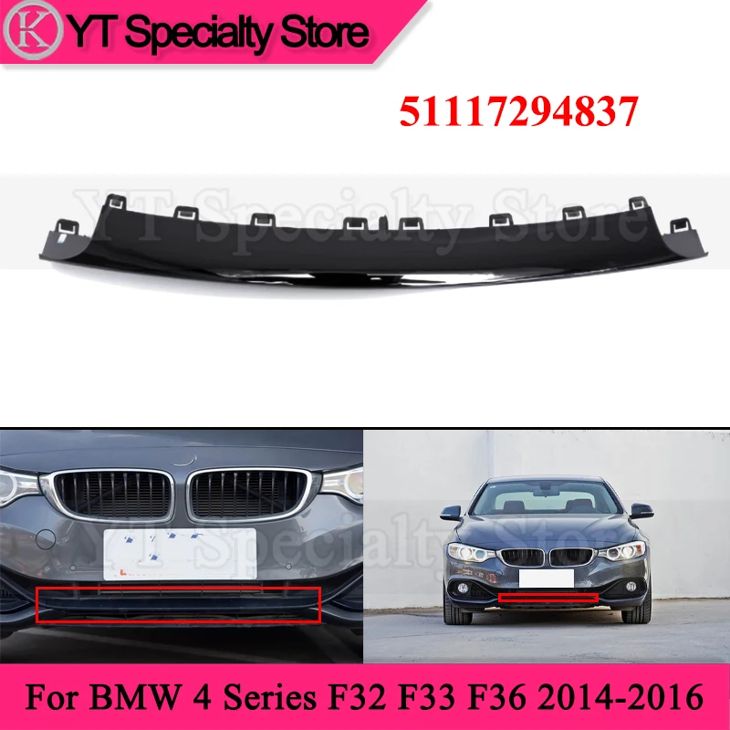

Kamshing 51117294837 Накладка на передний бампер для BMW 4 серии F32 F33 F36 2014-2016, декоративная полоса накладки на передний бампер