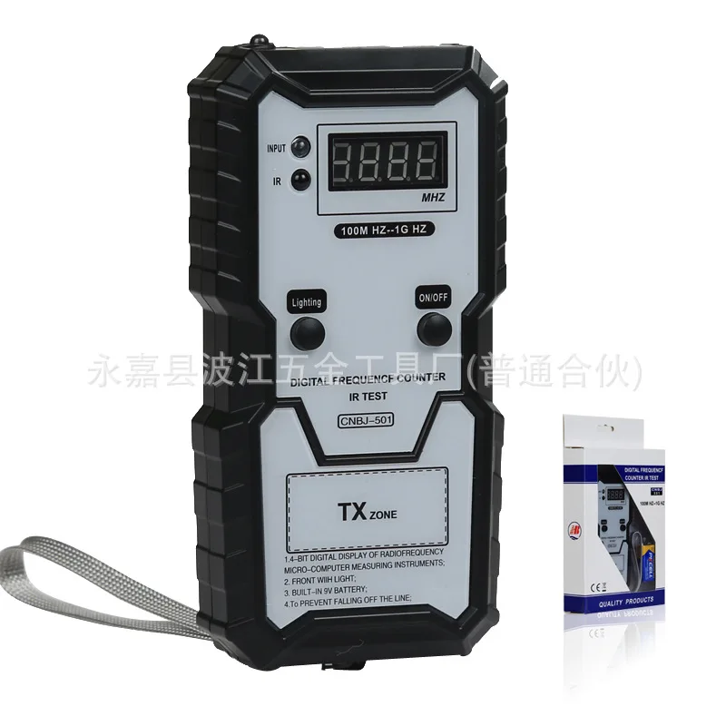 

Key Infrared Frequency Tester/BJ-501 Tester/Frequency Tester/Infrared Tester