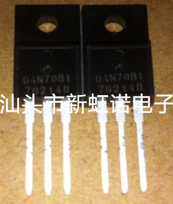 5Pcs/Lot New Original  04N70BI Triode Integrated Circuit Good Quality In Stock In Stock