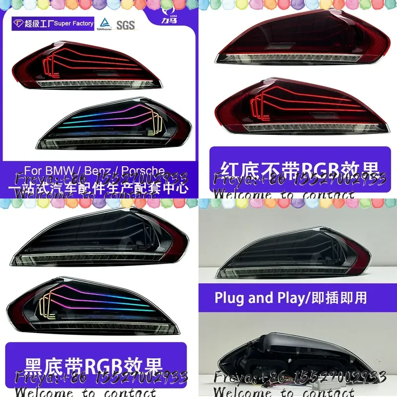 Applicable to modified LED running lights, running water turn signals, brake lights, reversing 09-16 Z4 tail light