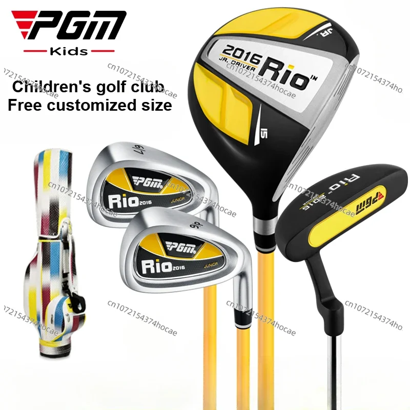 PGM Children's Golf Club Complete Set 3-12 Year Old Boys and Girls Children's Initial Learning Practice Carbon Swing Putter Bag