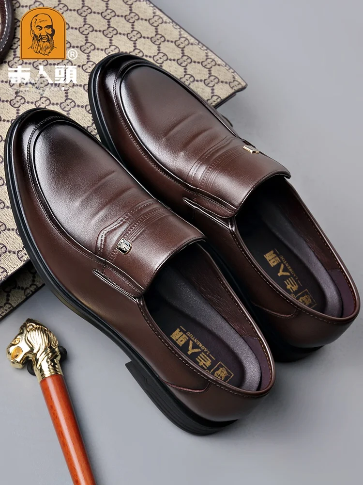 men's-genuine-leather-busin-oes-slip-on-breathable-formal-oes-for-fathers-autumn-season-round-toe-low-heel-oes