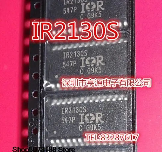 

5 шт. IC IR2130S IR2130STRPBF SOP-28 оригинальная новая быстрая доставка