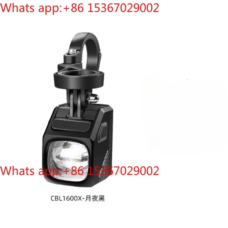 CBL1600 bicycle lights hanging headlights night riding charging strong light mountain bike anti-glare flashlight