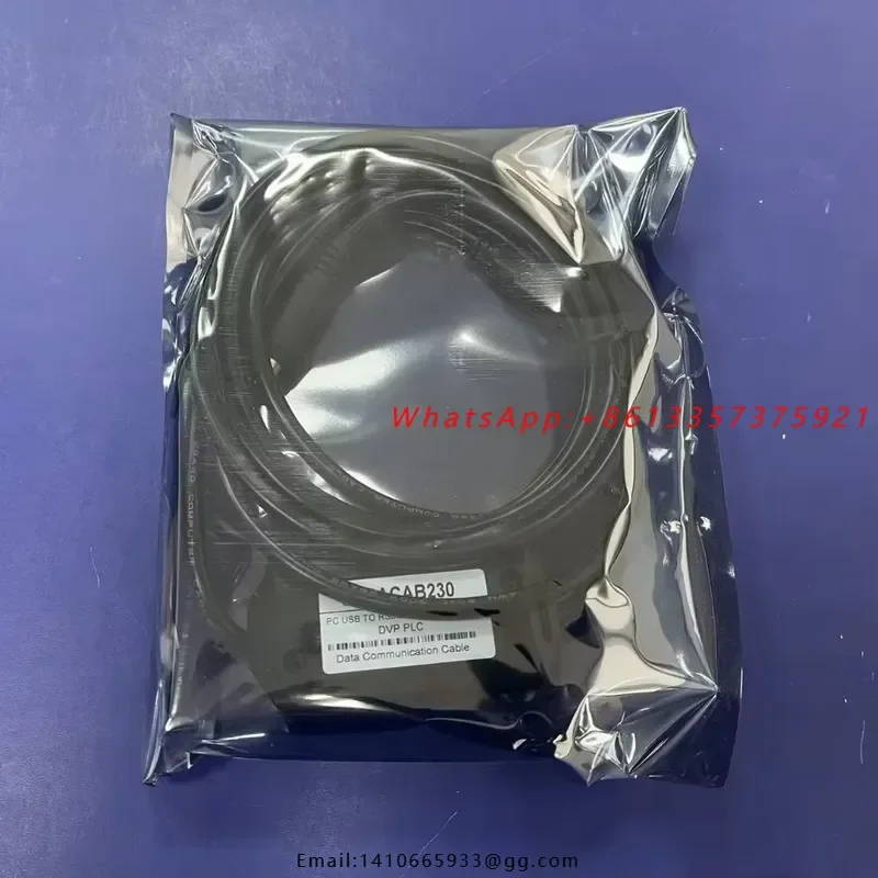 USBACAB230 PLC Data Communication Cable