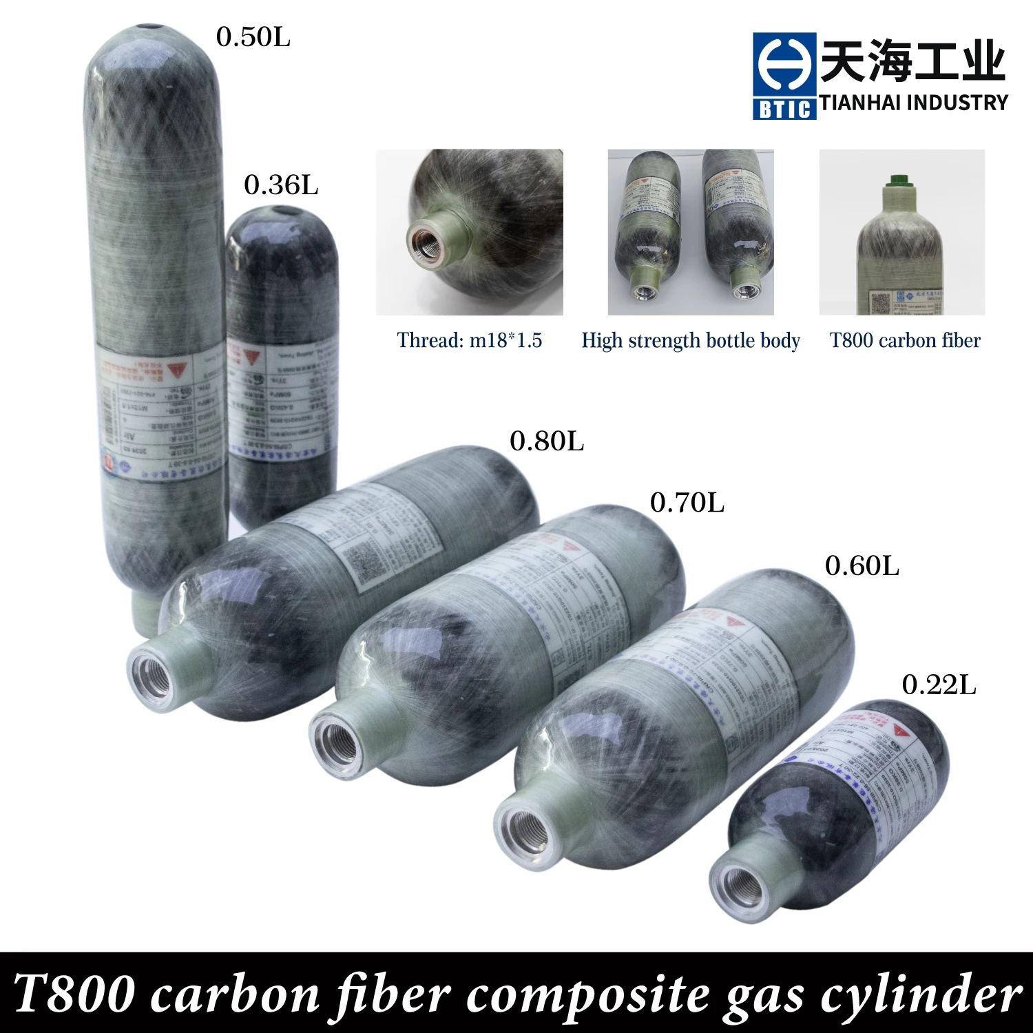 T800 carbon fiber cylinder/0.22L/0.3L/0.36L/0.42L/0.5L/0.6L/0.62L/0.7L/0.8L/Working pressure: 300bar，Safety explosion proof