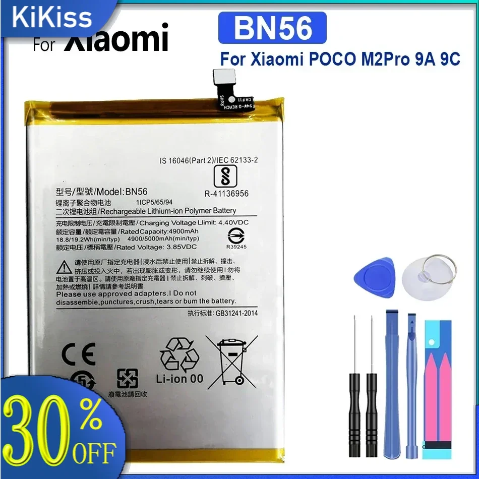 

New BN56 5000Mah Battery For Xiaomi POCO M2 Pro Redmi 9A 9C High Quality Phone Replacement Batteries + Tools