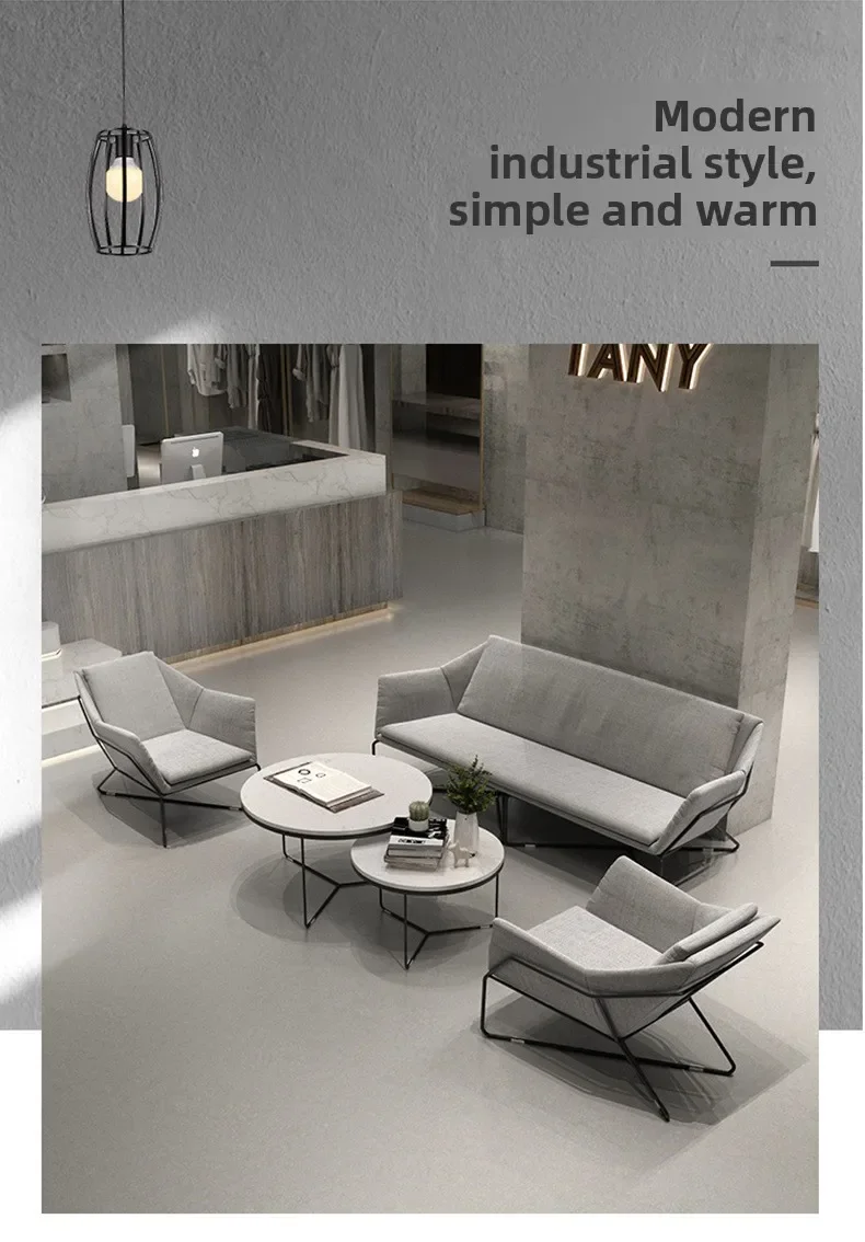 Modern simple leisure sofa coffee table, combination reception room meeting room negotiation area, office sofa