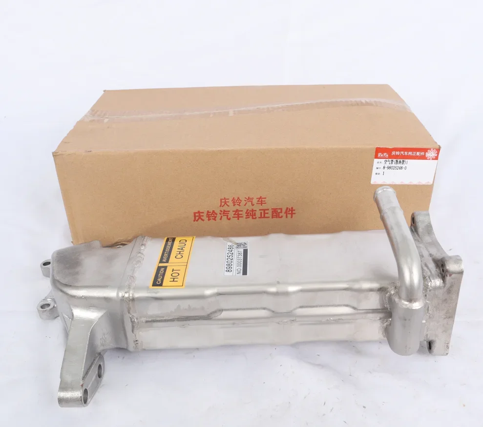 4HK1 8-98025248-5  Exhaust Gas Recirculation Cooler Assembly 8980252485 EGR Cooler for ISUZU 700P NPR