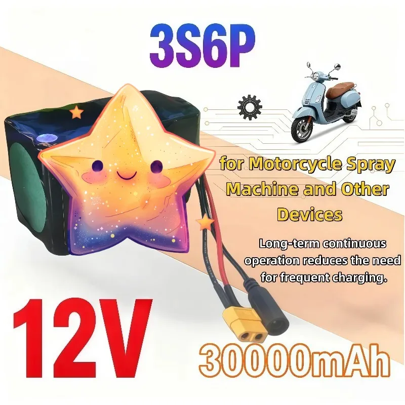 3S6P 12V 30000mAh Lithium Ion Battery Pack Lpega 18650 Rechargeable For Motorcycle Sprayer & Multi‑Use Machinery