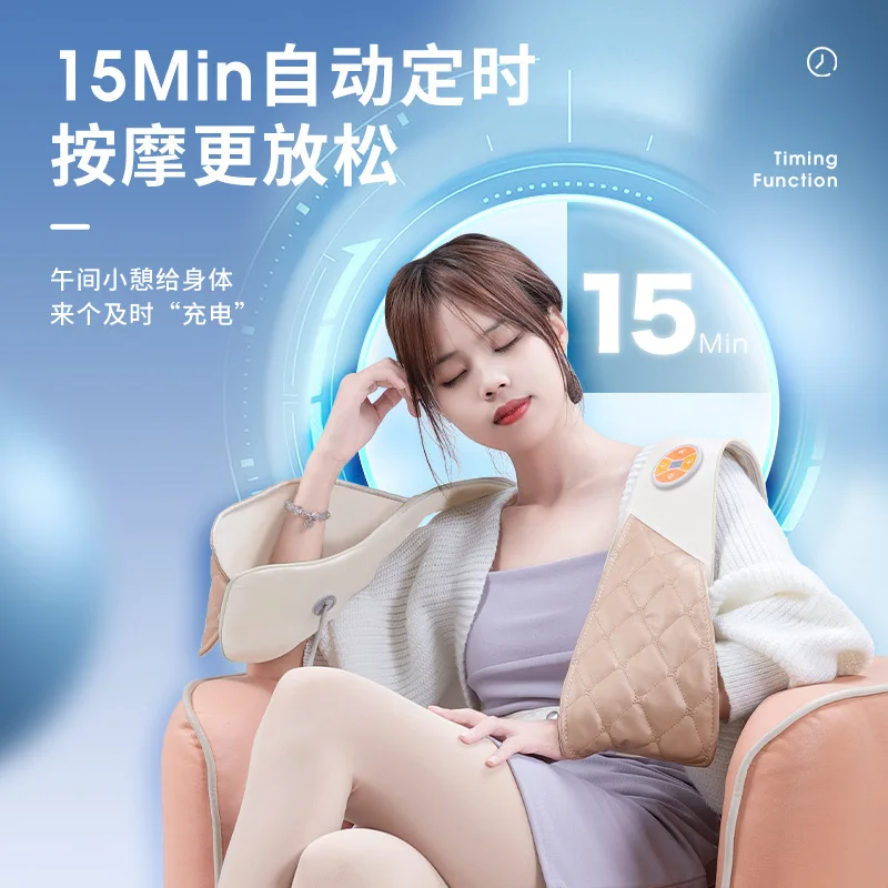 

Cross-border kneading hammer massage shawl household heated shoulder and neck massager electric massage cervical spine massager