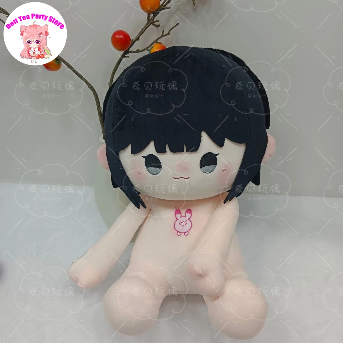 

Anime Link Click Qiao Ling Sitting Posture Soft Plush Doll Body Dress Up Stuffed Toys Figures Throw Pillow Birthday Gift 40CM