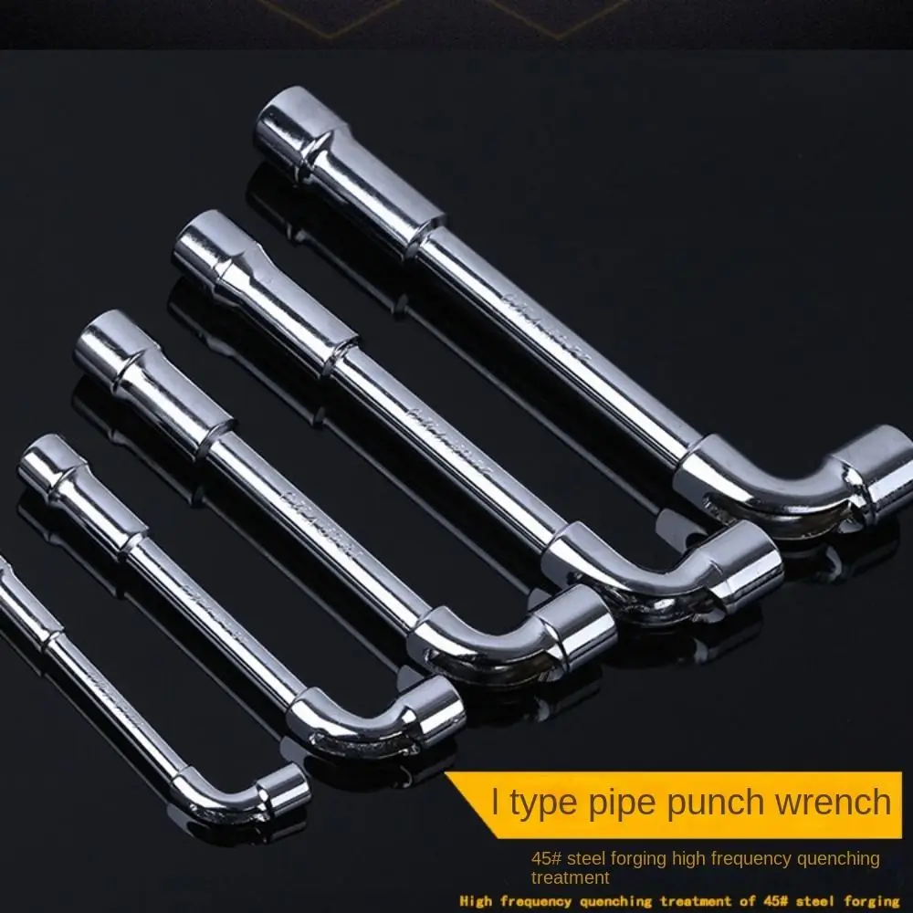 Durable L-shaped Hardware Tools 7-shaped Milling Mouth Perforated Wrench Portable Elbow Socket Wrench