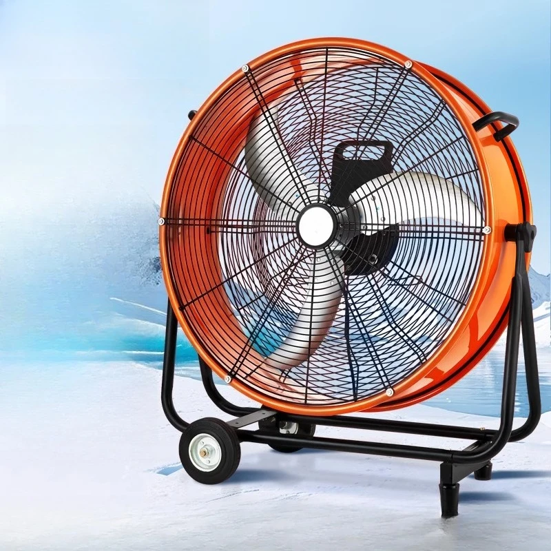 

Industrial electric fan Powerful exhaust fan High-power commercial workshop construction site floor fan