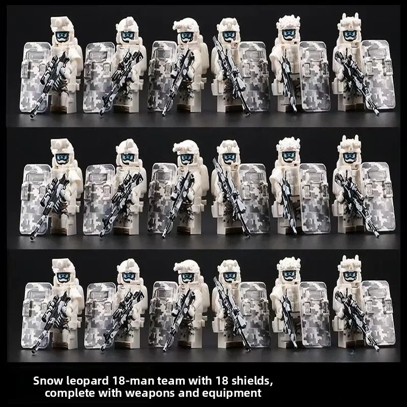Military figure ghost swat soldiers assemble building blocks explosion-proof police suit ornaments boy collection toys and gifts