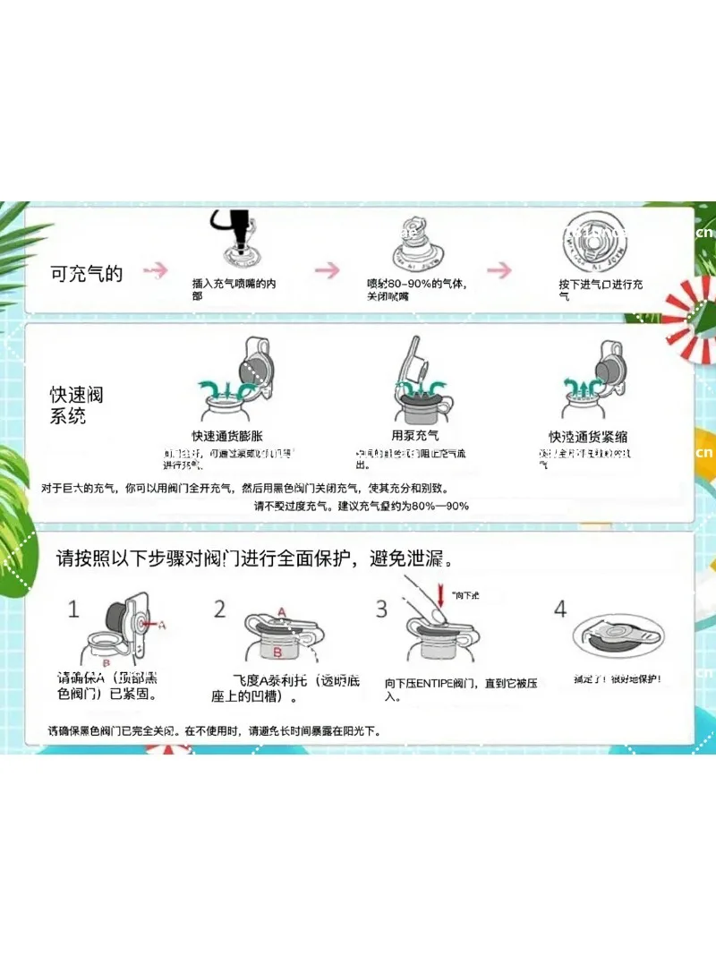 Inflatable Transparent PVC Sofa Single Seat Lazy Recliner for Camping Portable 70cm 85cm 110cm