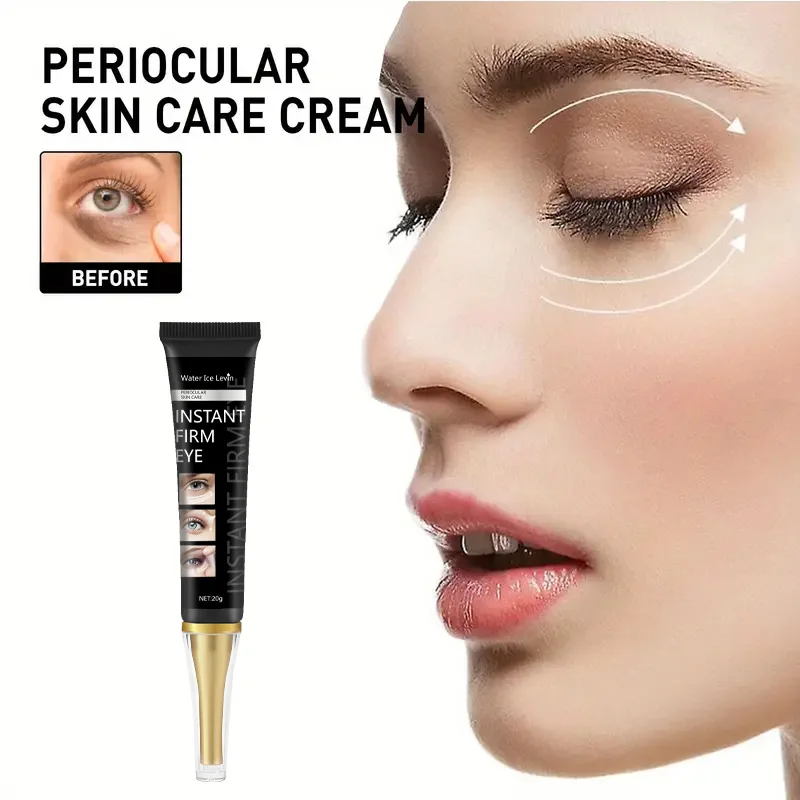 딥 모이스춰라이징 크림, 남성과 여성을 위한 퍼밍 아이, 리프팅 및 브라이트닝, 빠른 흡수 및 끈적임 없음, 모든 피부 타입에 적합