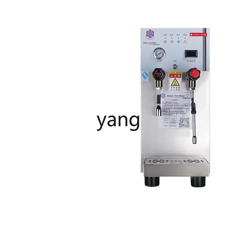 CX Commercial Milk Foam Machine Water Boiler Coffee Milk Tea Shop Multifunctional Tea Extractor