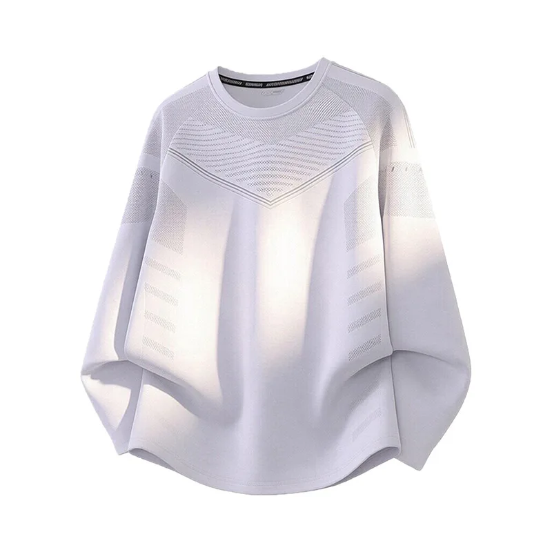 

Men's Quick-Drying Long-Sleeve Sports Training Shirt Breathable Fitness Running Top New Model