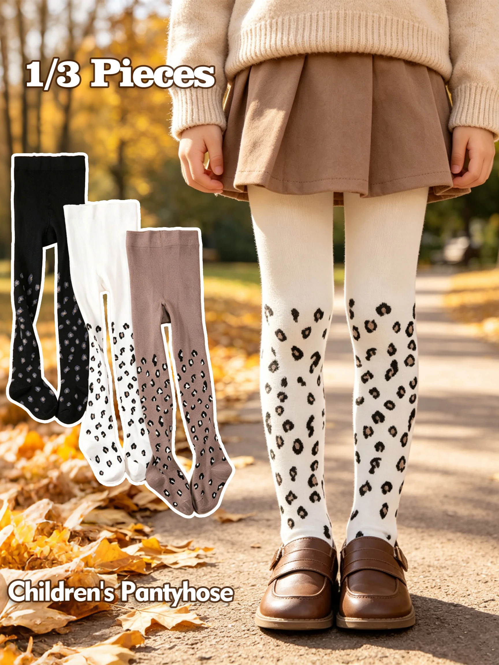 1/3Pcs Girls Leopard Ribbed Tights Soft Stretchy Knit Pantyhose Kids Fashion Leggings for Spring Autumn Daily Matching Outfits