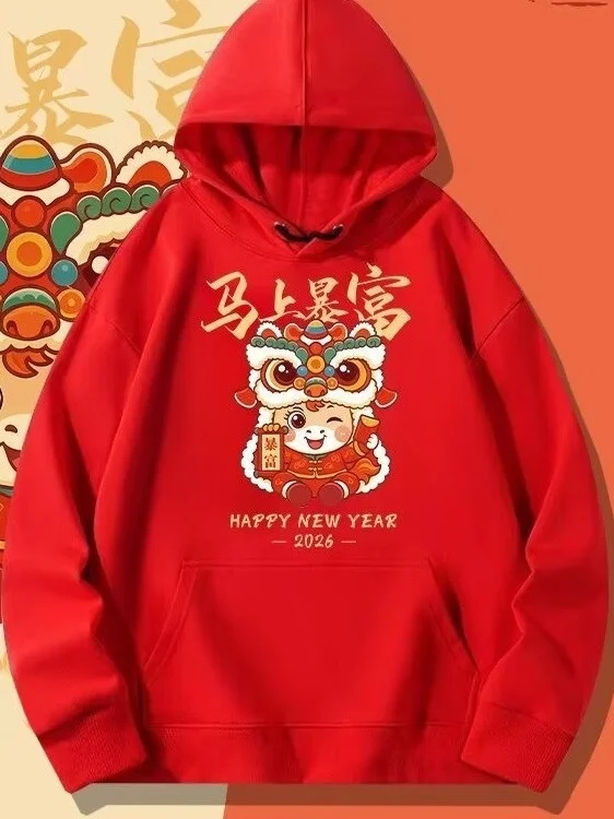 سترة بقلنسوة حمراء مع طباعة للرجال والنساء، ملابس دافئة مبطنة بمناسبة السنة الصينية