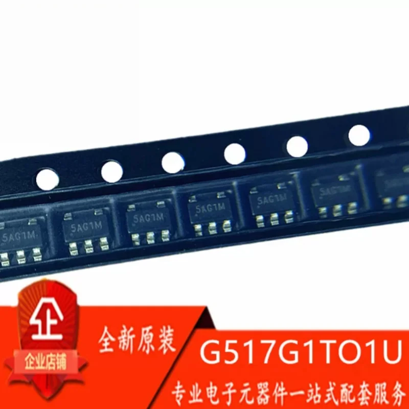 10PCS G517G1TO1U G517 TSOT23-5 5AG** High Side Power Switch 3.4A USB Power IC With Current Limit Thermal Shutdown Protection