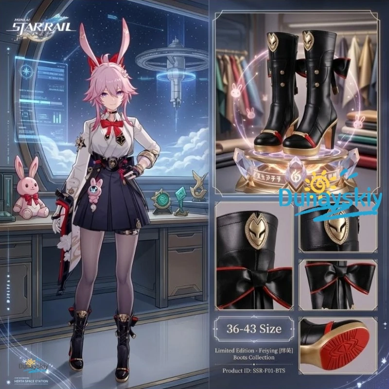 

Game Honkai Star Rail Evanescia Cosplay Shoes Long Boots Ideal for Halloween Christmas Carnival Costume