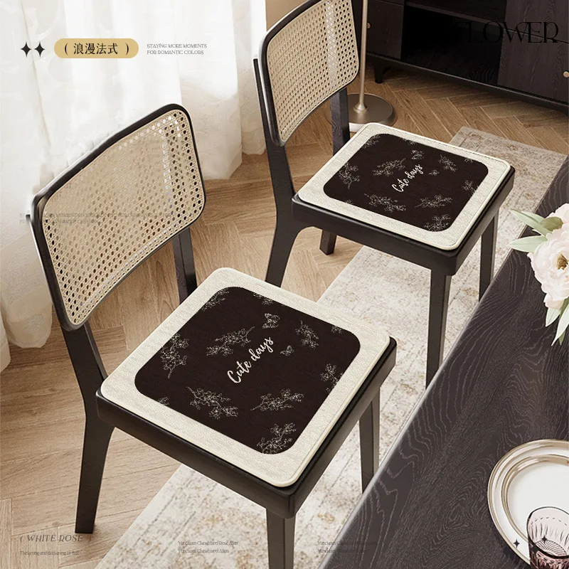 

Dining chair seat cushion silicone bottom non-slip four-season universal seat cushion