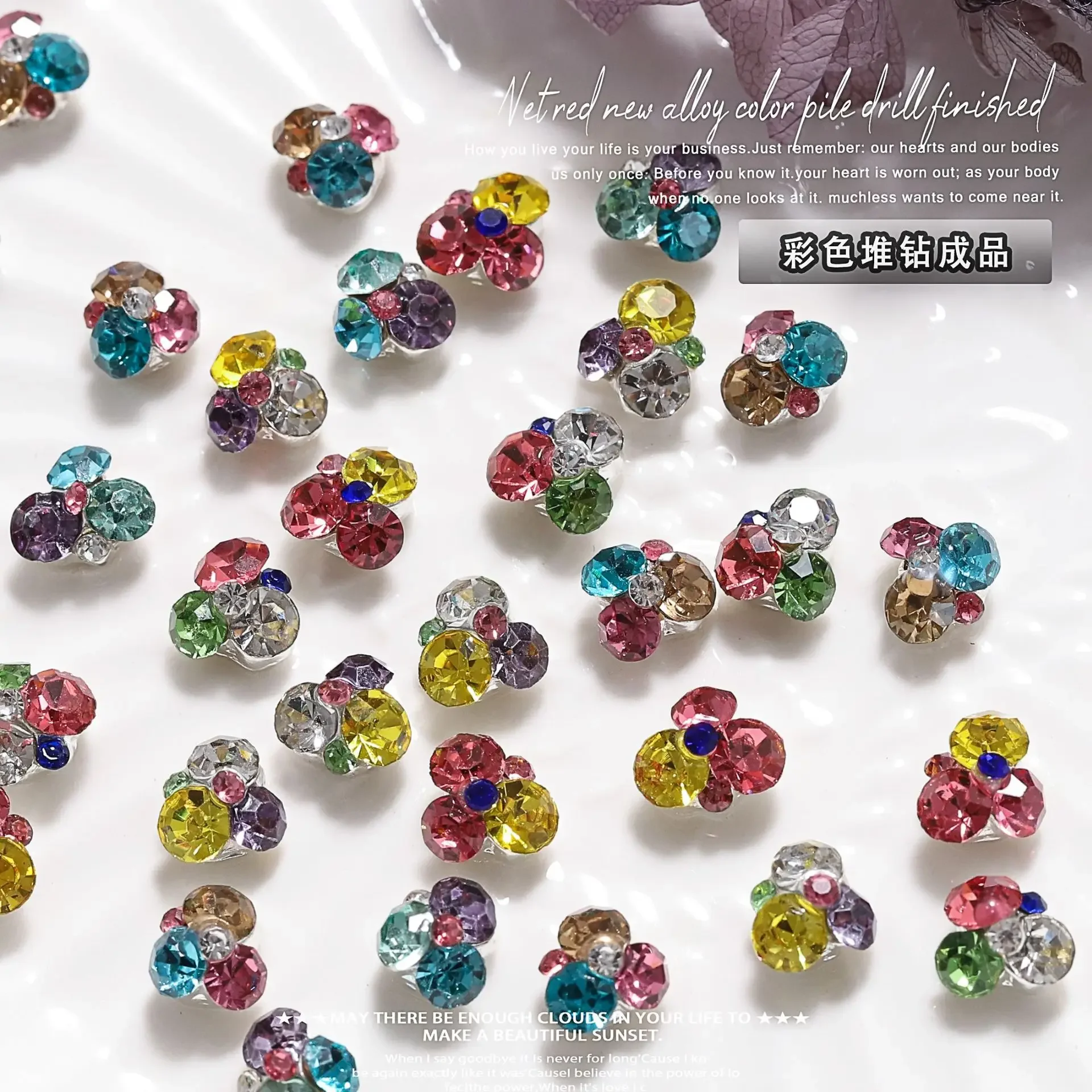 Breloques en strass à paillettes 3D pour Nail Art, 10 pièces, diamants en cristal empilés, pièces de bijoux, accessoires pour manucure, fournitures pour ongles