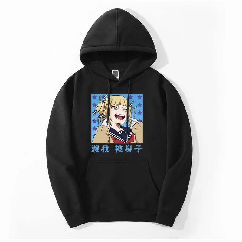 

My Hero Academia Anime Men's Oversize Hooded Hoodie Himiko Toga Sweatshirts Fashion Boku No Hero Academia Tracksuit Hoody